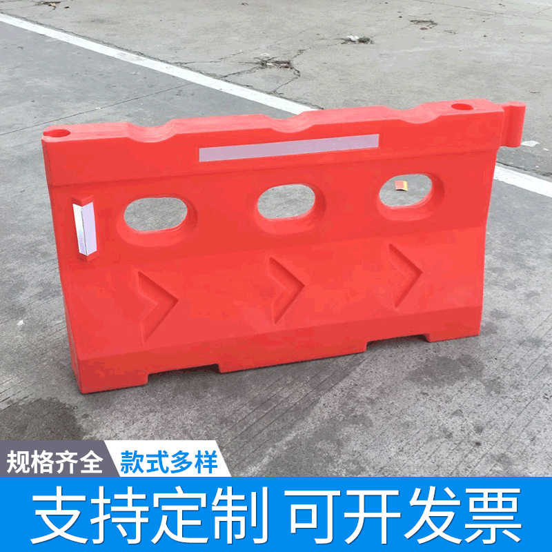 厂家供应1300*700水马滚塑市政小三孔水马注水施工围栏围挡隔离墩