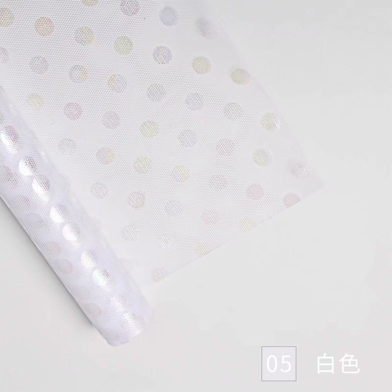 QQ图片20200616212041