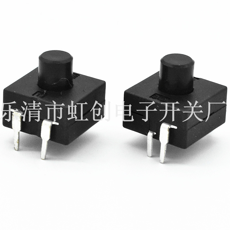 手电筒按钮开关一开一关4脚 12*12*10.3高 一开一关插脚按键开关