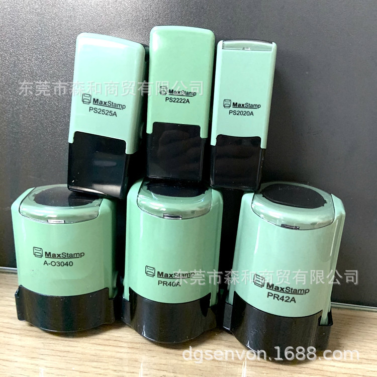 ��������ɫ��ǻ�īӡ������ Maxstamp PS2020A PR42A O3040Aӡ��
