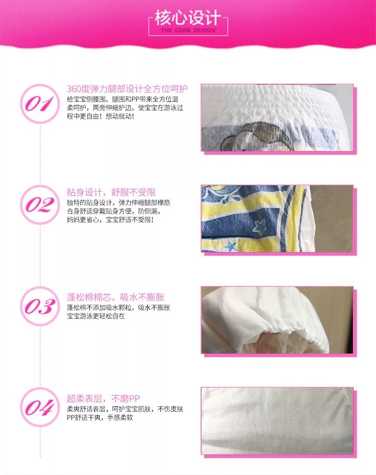 微信图片_20200104222140