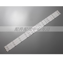 海尔LE32F3000W LE32B310G LED315D10-07(B) 30331510219