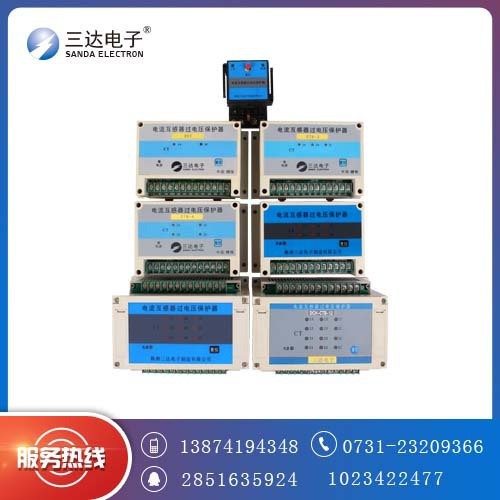 FT-CTB-4 电流互感器二次过电压保护器 有现货 三达CT过电压保护