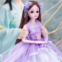 彤乐芭比洋娃娃 60厘米娃娃仿真套装  女孩公主玩具篙芭比樱姬