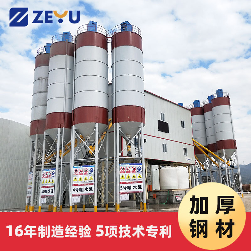 现货全封闭式皮带上料环保证配件供应HZS120搅拌站