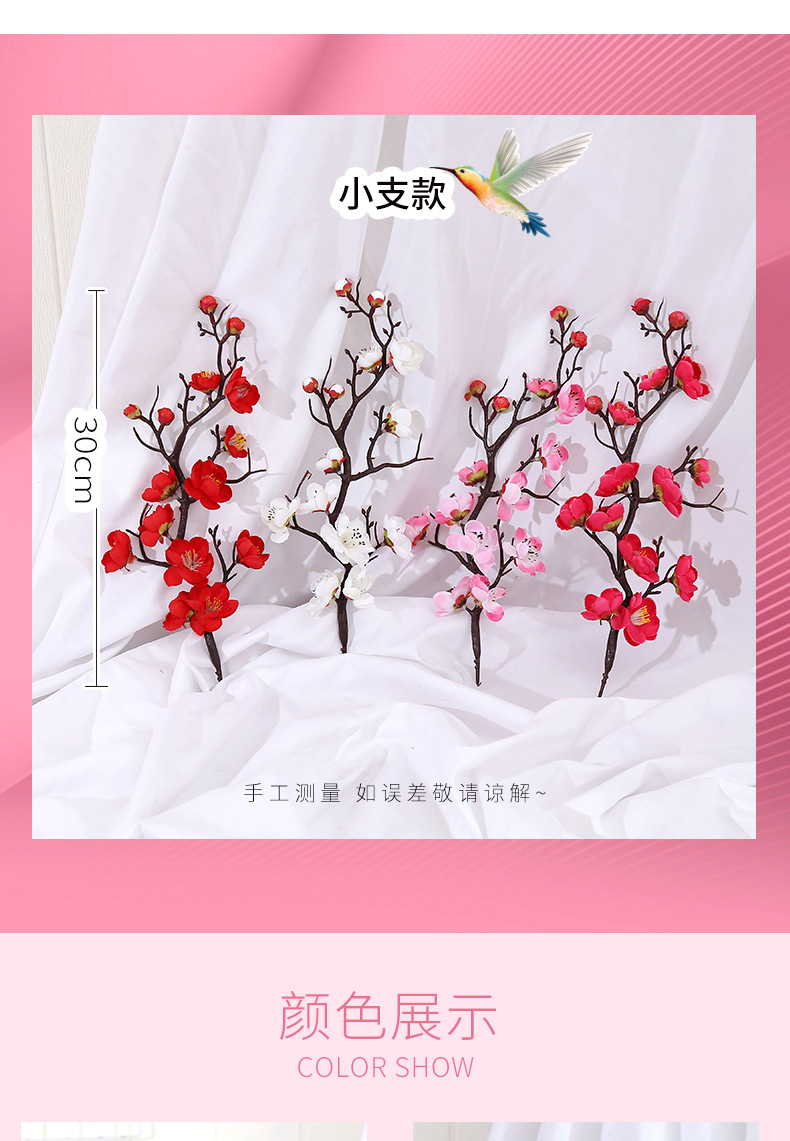 01详情页-- (7).jpg