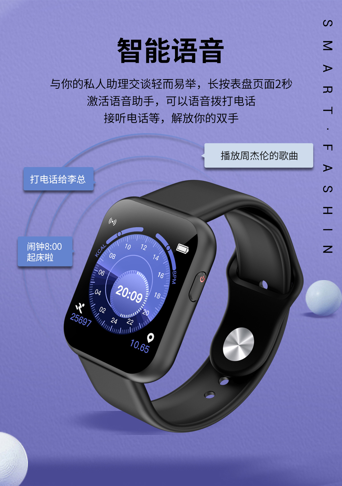 Montre sport Appel Bluetooth - Ref 3439621 Image 36