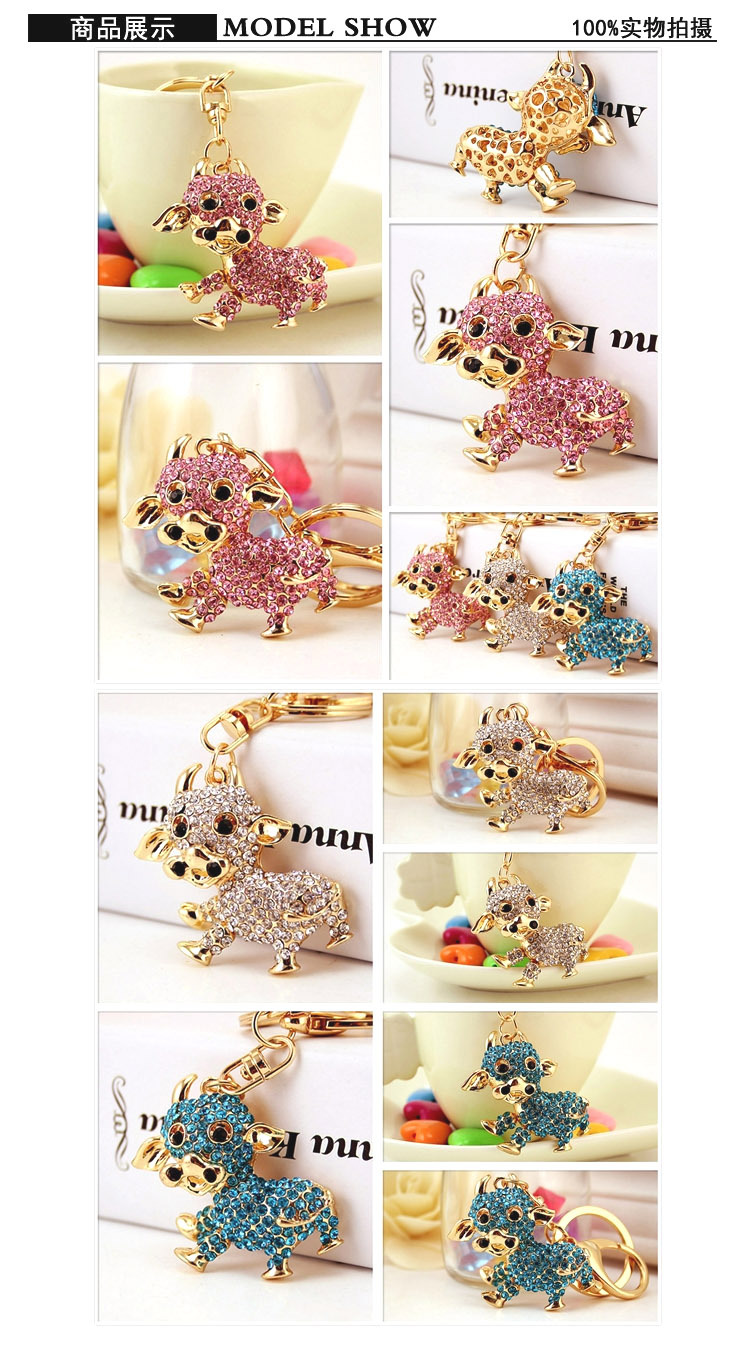 40g Weight Alloy, Metal Material Constellation Pattern Unisex Gender White, Pink, Blue Color  Korean Cute Fashion Little Cow Keychain 1