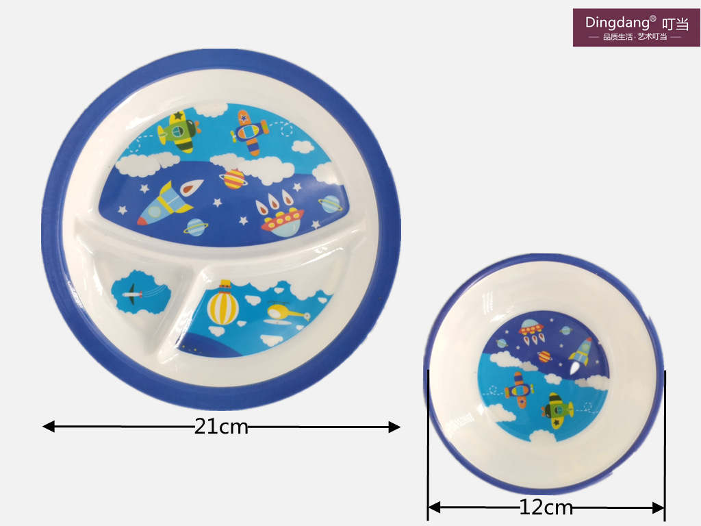 IMG_20200707_114025_1_副本