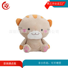 贴布坐姿大头猫咪毛绒玩具 棉充环保动物公仔 母婴奶粉促销礼品
