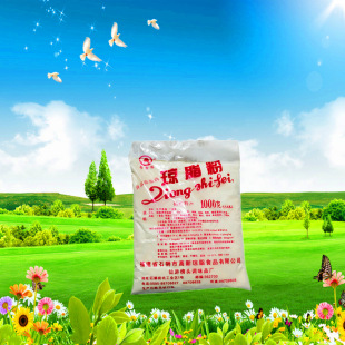 ��֬�� ���턩 ������ֲ ʳƷ�� �|�����C �F؛�������g֧�� ��֬