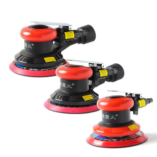 ���Z��5��A�P��Ӓ���C5215plus��ĥ�Cɰ���Cĥ��C��ĥ�C��ĥ
