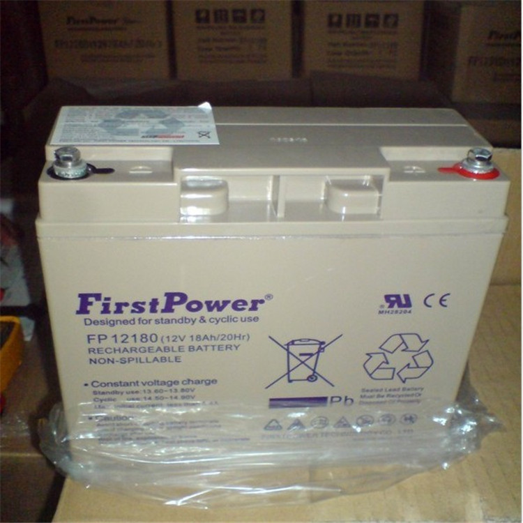 一电FirstPower蓄电池FP1270   阀控式铅酸12V7Ah 质保三年