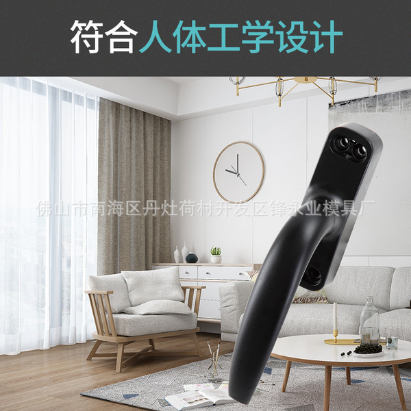 Aluminum alloy handles