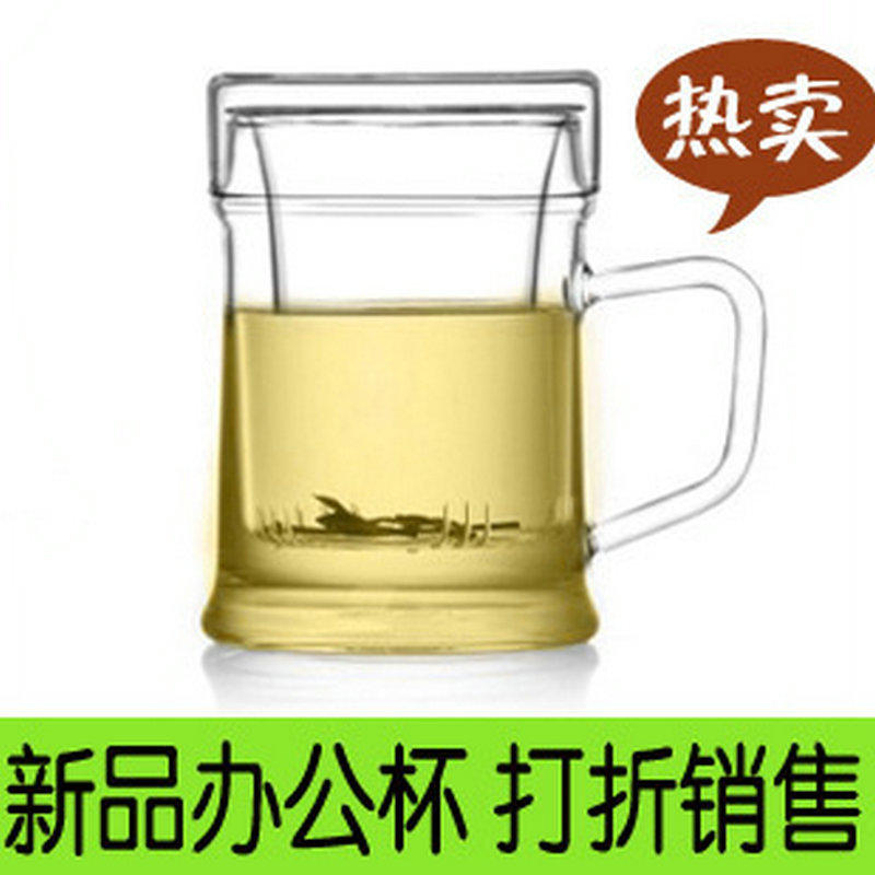 Flavored tea