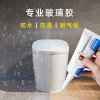 Manufactor Direct selling Glass, plastic Punch holes household Glue Nail glue Metal adhesive white transparent Oily