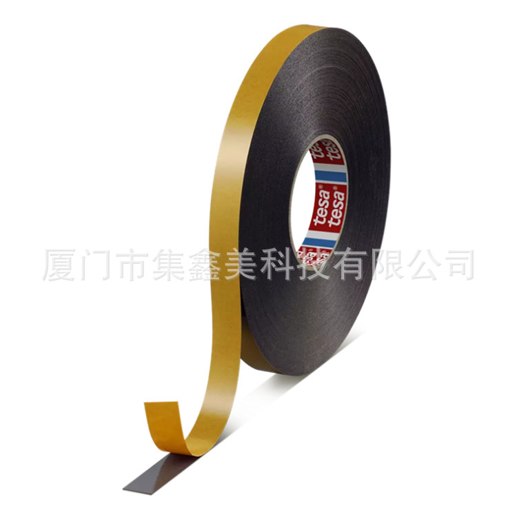 德莎tesa62932 双面PE泡棉胶带 0.5mm强粘胶带防水抗UV