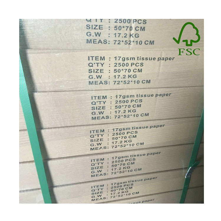 白色拷贝纸logo印刷  22克包装雪梨纸印刷 印刷薄页纸 印刷雪梨纸