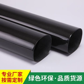 玻璃钢;玻璃纤维;建筑用碳纤维