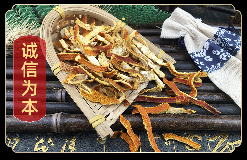 Dried Tangerine Peel Strips Chen Pi 500g Natural Sun Dried Citrus Peel for Tea and Cooking in use