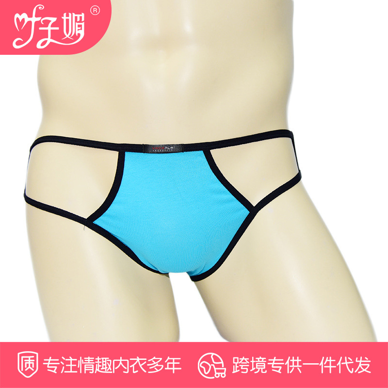 特价 男士性感镂空棉内裤低腰纯棉三角内裤4106|ms