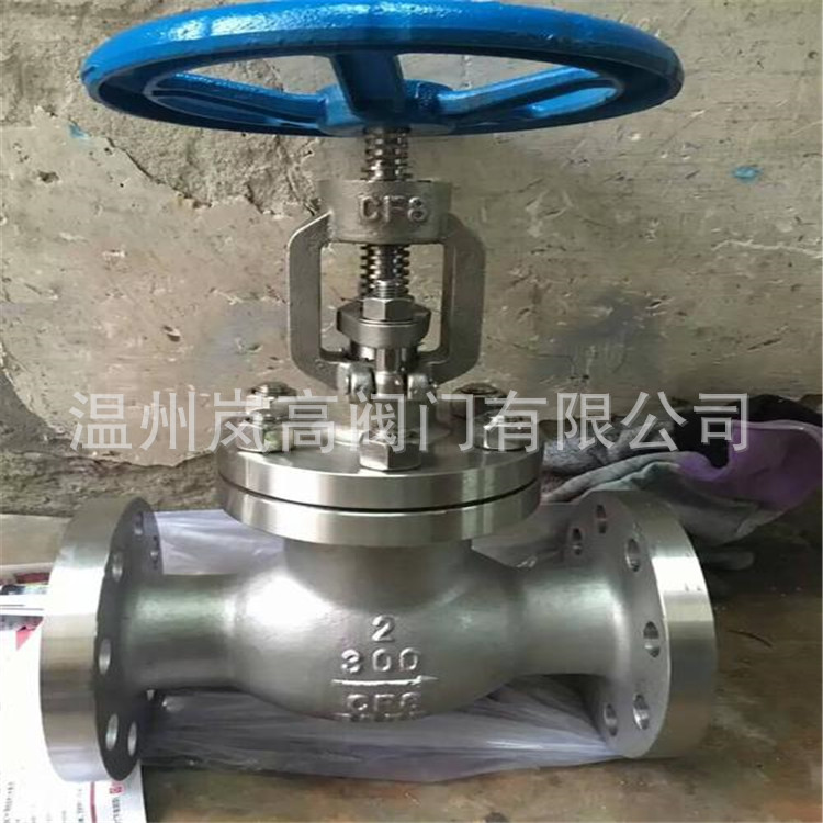 现货制造 不锈钢材质 美标截止阀 J41W-150Lb 法兰连接 4”