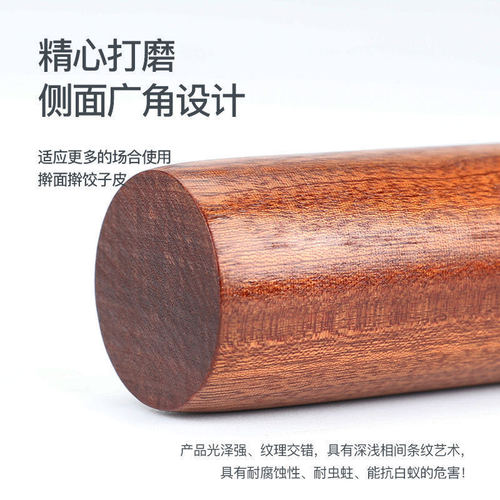 Household Large Wooden Set Rolling Pin for Making Dumplings, Dough Rolling Tool, Kitchen Rolling Pin