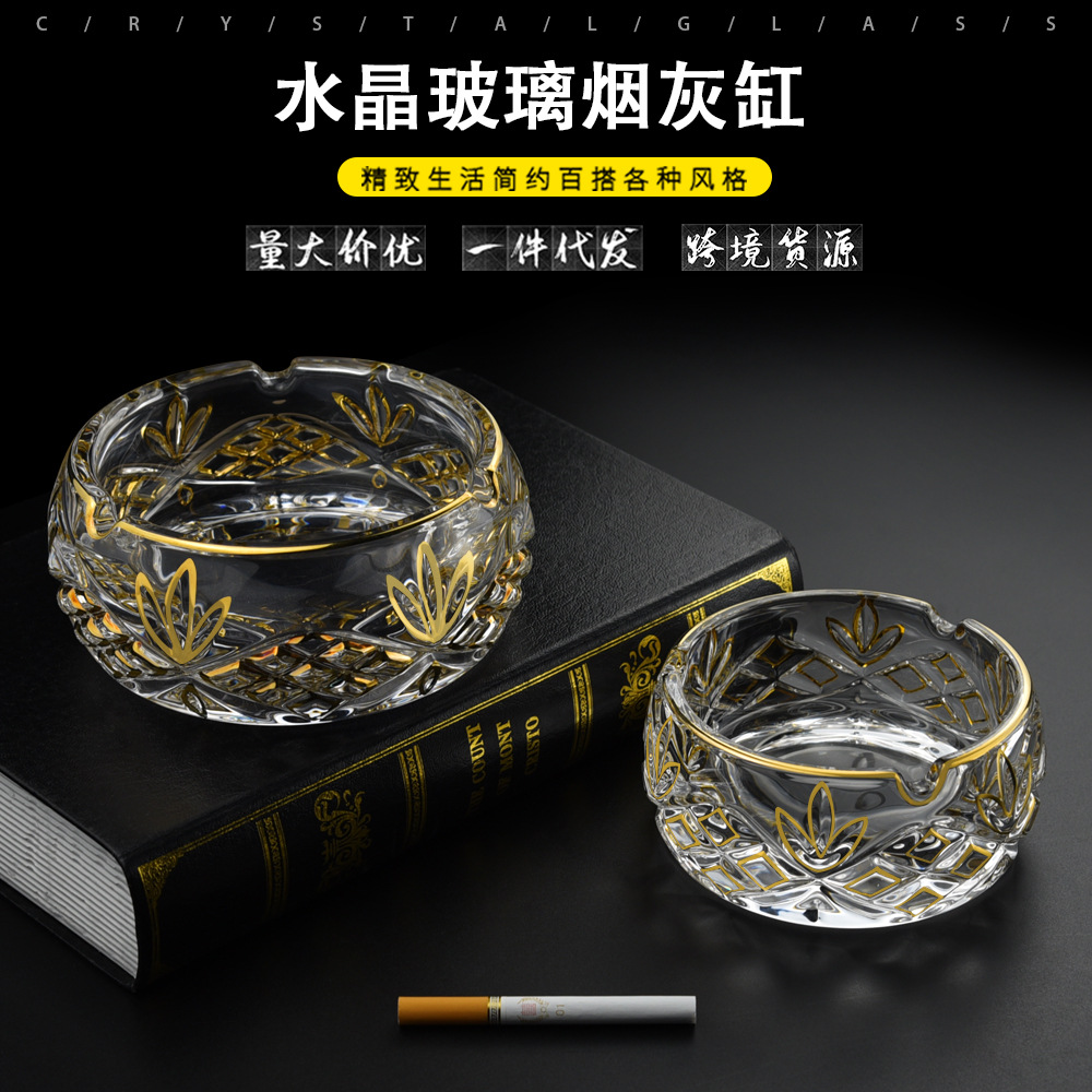 歐式宮廷風(fēng)復(fù)古描金家用客廳煙灰缸 辦公室個(gè)性男士煙斗煙缸煙蝶