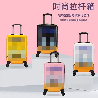 2020创意女网红情侣拉杆箱皮箱鸭子登机旅行轻便男可爱儿童行李箱|ms