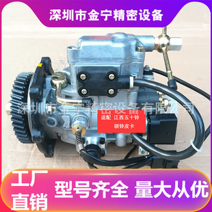 ���͸߉��� NJ-VP4/11E1800L008 �m��춽�����ʮ�JE493ZLQ4E-715