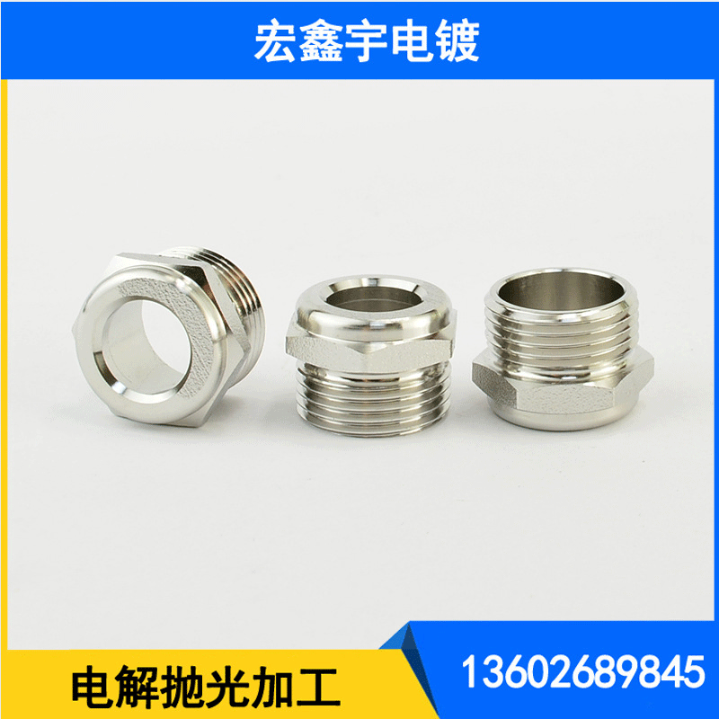 不锈钢酸洗环保钝化处理加工重金属表面钝化酸洗处理钝化公司厂家