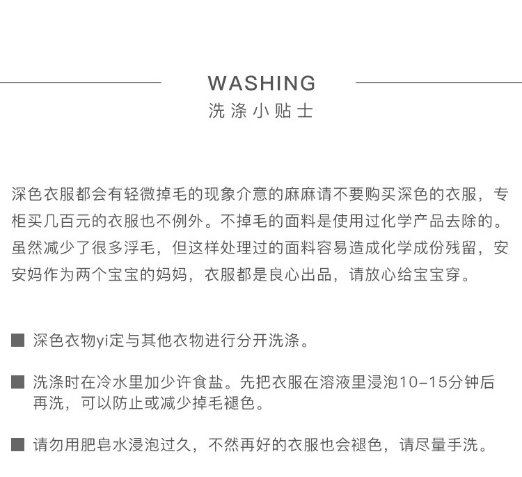 O1CN012sCmfG1rsEbvUbdlr_!!1925