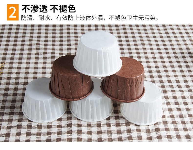 硅油纸杯改_06.jpg