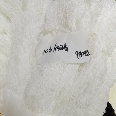 12s Chenille yarn chenille Loop Yarn modacrylic velvet wholesale