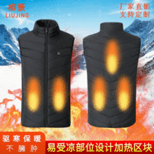 Դ�^���S��ʿ���ܜؿ�늟��R�� USB��늰l��ӟᱳ�ı�ů�l����b