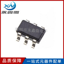 ԭ�b��ƷFM116C FM116B����MX116 MX116L SOT23-6 ֱ���R�_��IC