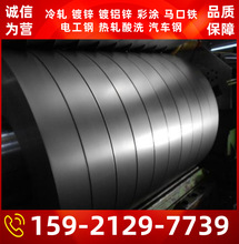 �F؛���������X�V�\��� DC54D+ZM �o���o�� �o���T�� ��ָ�y