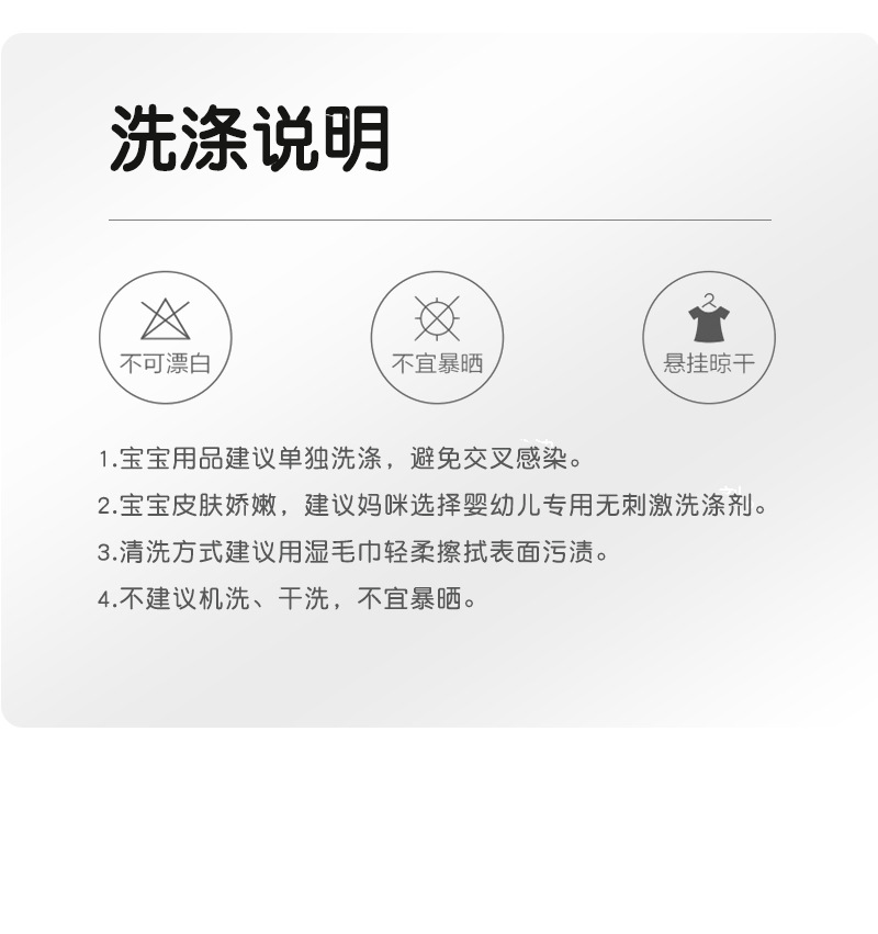 ins爆款母婴用品宝宝围嘴防水儿童硅胶围兜 婴儿口水饭兜免洗夏季详情17