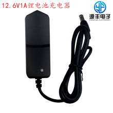 12.6V1A�늳س���� 3��18650�늳ؾۺ������������荳����