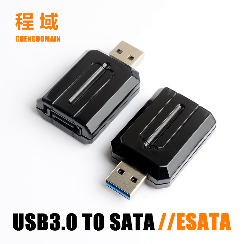 Exports USB3.0 turn SATA adapter USB turn ESATA converter Serial ports Hard disk Easy to drive
