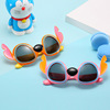 Silicone children's cartoon sunglasses, fashionable sun protection cream, 2023 collection, UF-protection