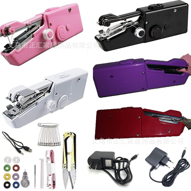 手持缝纫机主图图片999