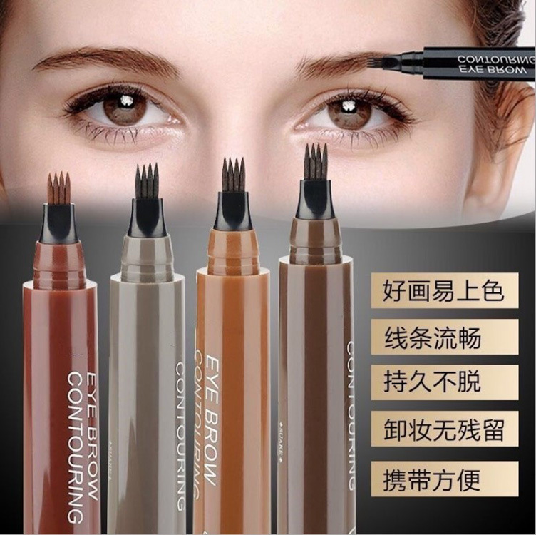 厂家直销四叉眉笔防水防汗持久不晕染极细四头液体眉笔 新型眉笔|ms