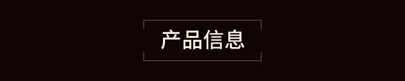 跨境pvc餐垫新田字格特斯林餐垫隔热垫 餐桌垫碗垫西餐垫厂家直销详情2