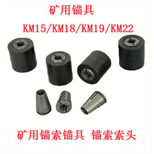 15.24 17.8 18.9 21.6�V�Æο��^��18.9�V��䓽g���^���A�����^��