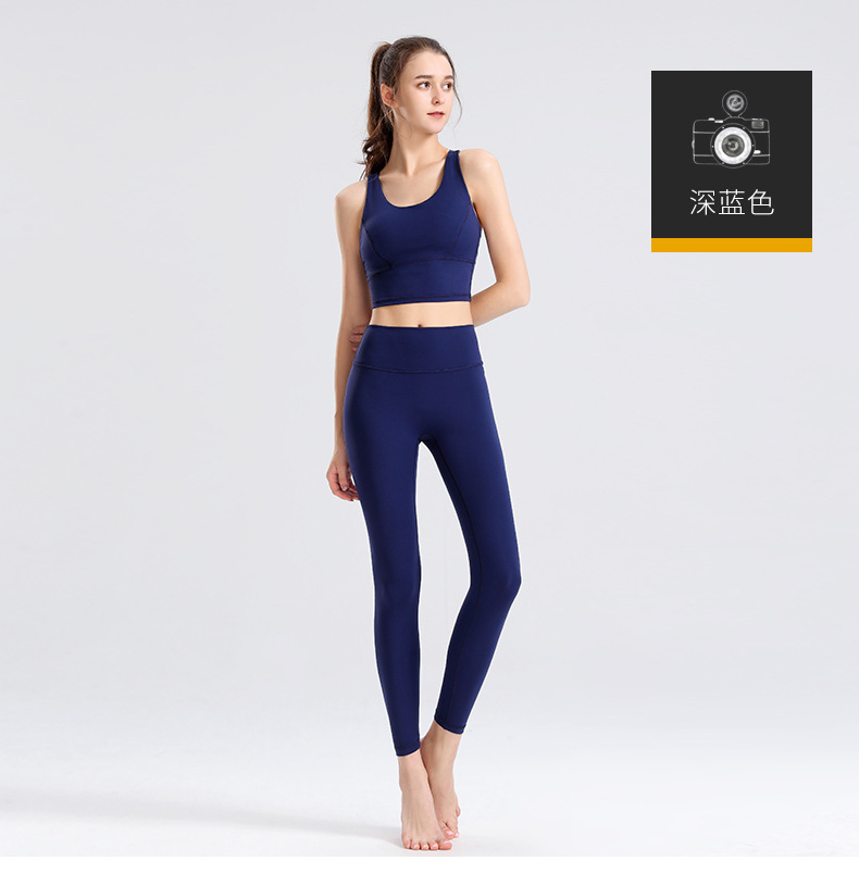 fashion plain color seamless yoga legging NSBS55875