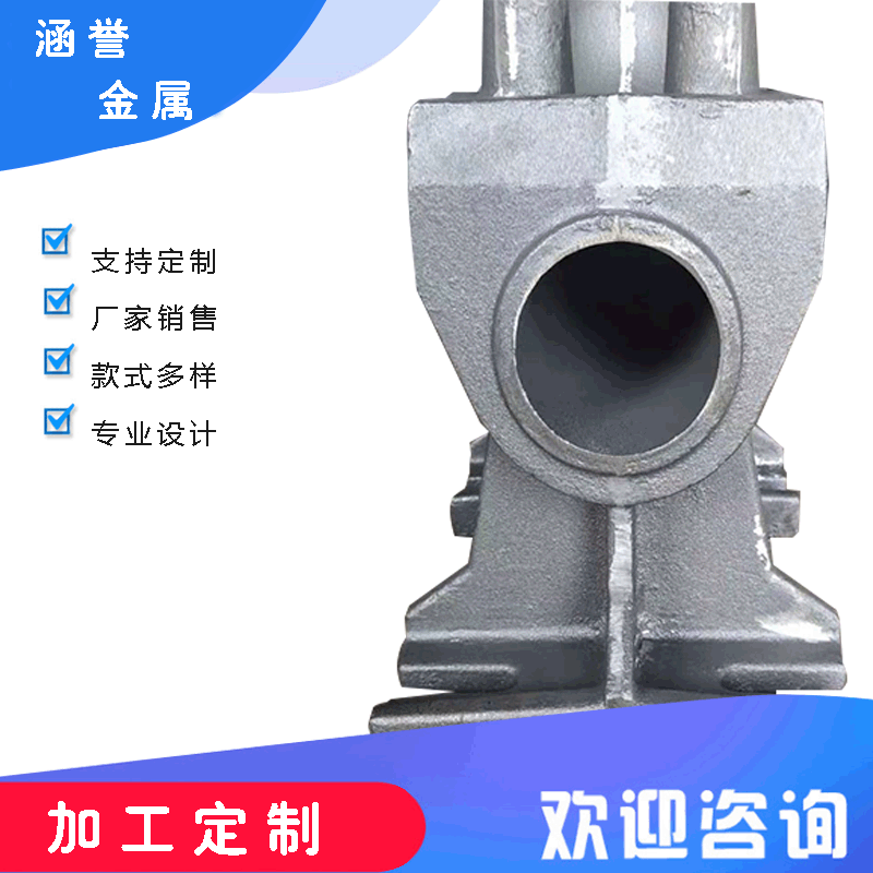 翻砂铸造件 铸铁件 球墨铸铁  机械加工模具开发 铸件产品