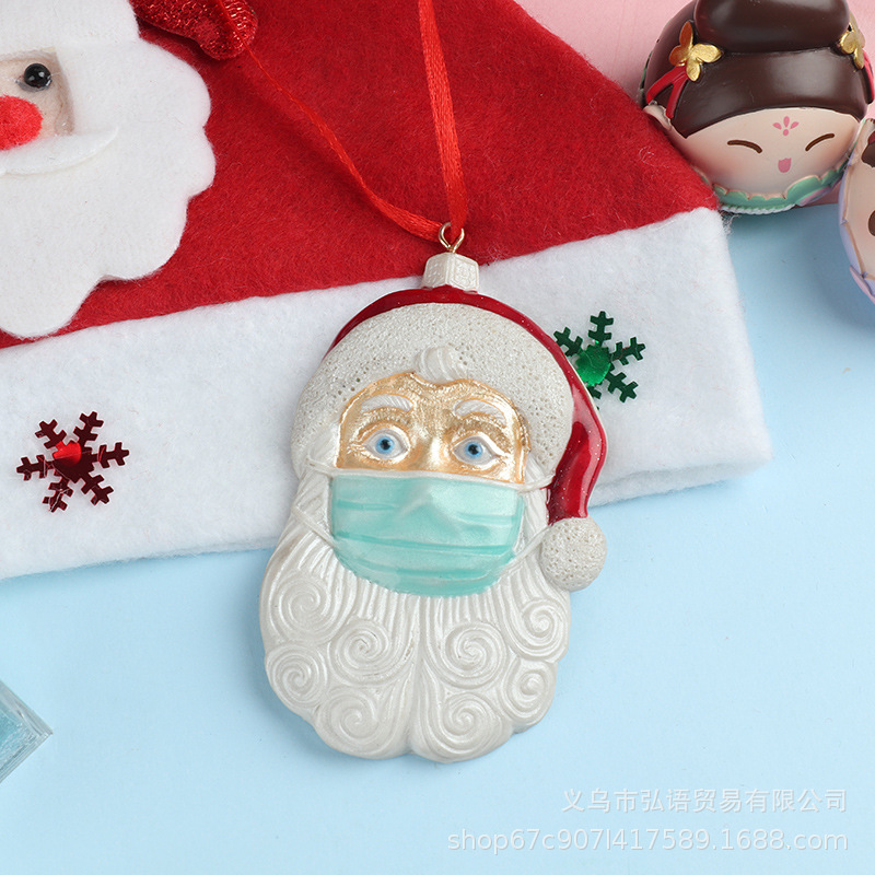 Santa Mask Ornament Image 1