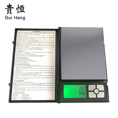 high-precision Mini notebook Jewellery Electronic scale kitchen Baking Scales portable pocket Palm scale