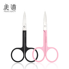 不鏽鋼小眉剪刀美容剪黑色手柄噴漆美容化妝工具修眉剪彎頭